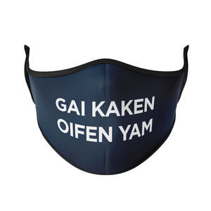 Gai Kaken - Protect Styles
