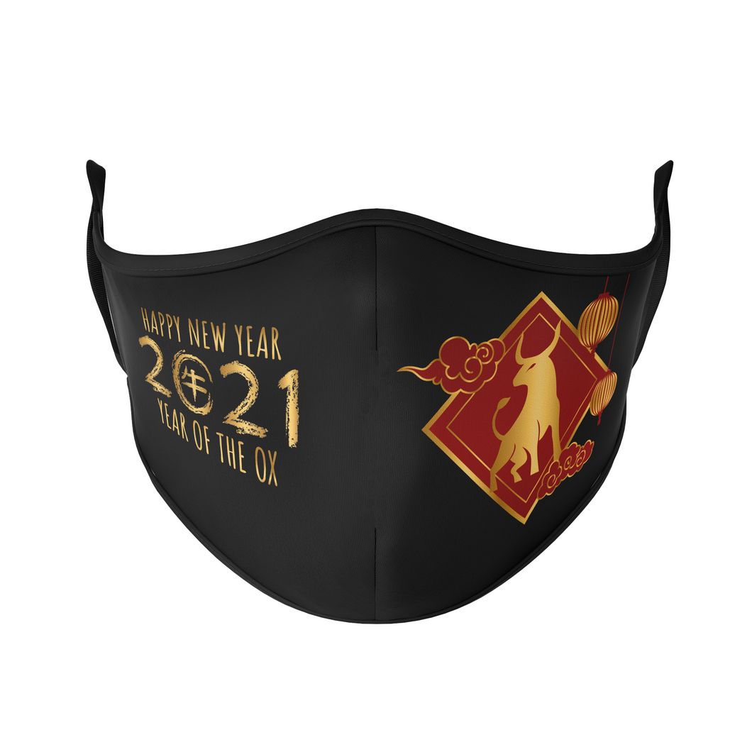 Lunar New Year Reusable Face Mask - Protect Styles