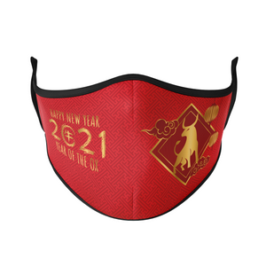 Lunar New Year Reusable Face Mask - Protect Styles