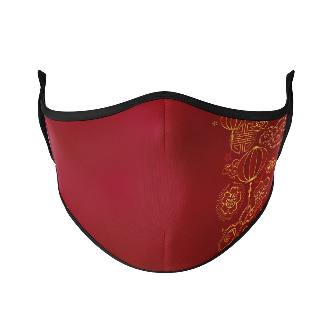Lunar New Year Lantern Reusable Face Mask - Protect Styles